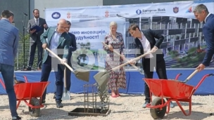 Kamen temeljac za NTP Čačak